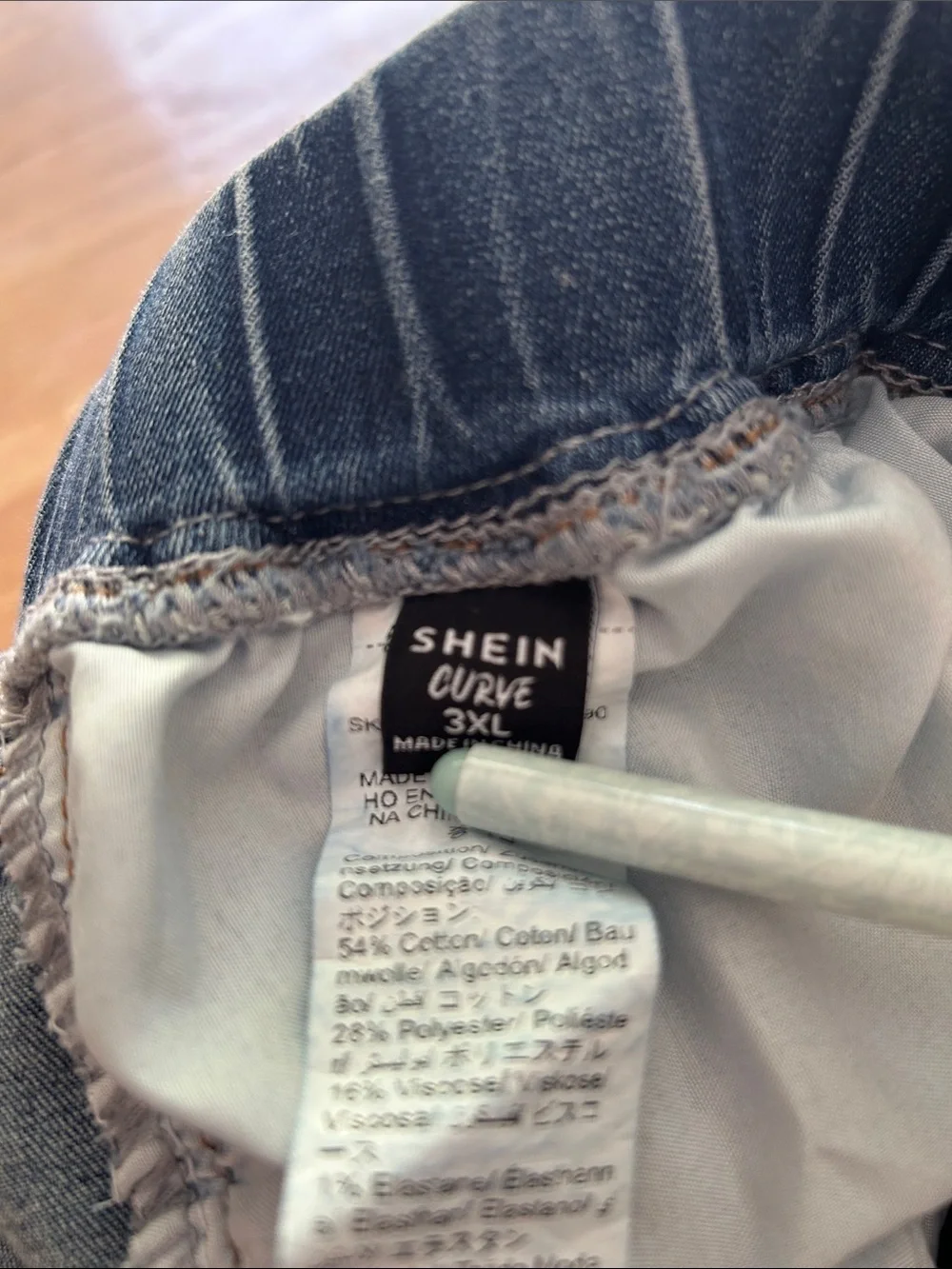 SHEIN Dark Blue Distressed Drawstring Jean Shorts